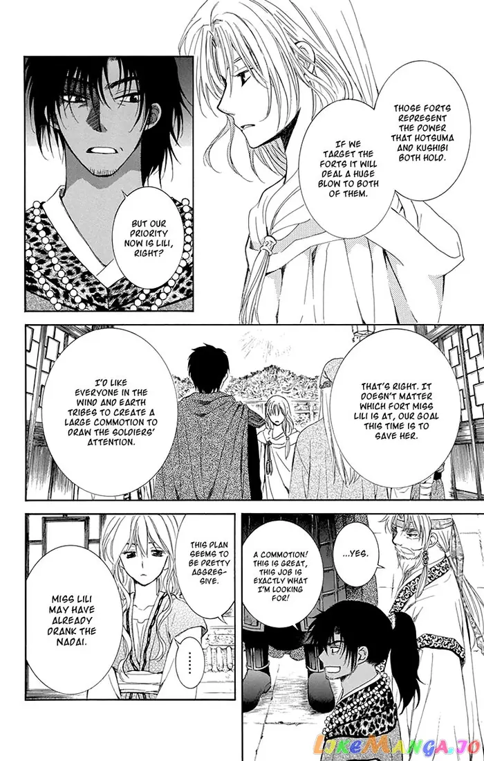 Yona of the Dawn Chapter 115 image 04_optimized